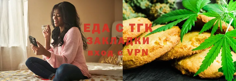 KRAKEN как войти  Ковров  Canna-Cookies конопля 